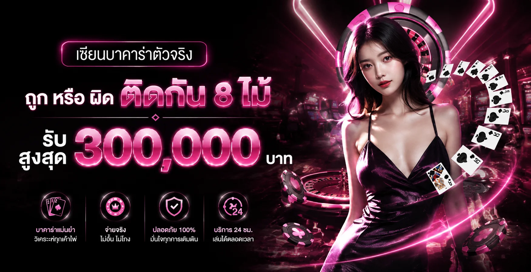 Diamond789 เว็บตรง ทางเข้า สล็อต คาสิโนครบวงจร