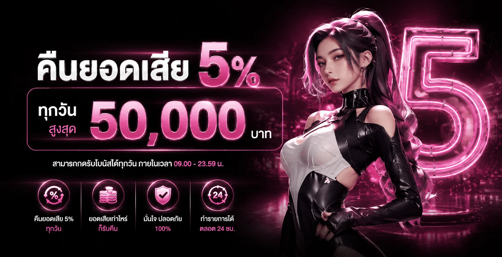 Diamond789 เว็บตรง ทางเข้า สล็อต คาสิโนครบวงจร